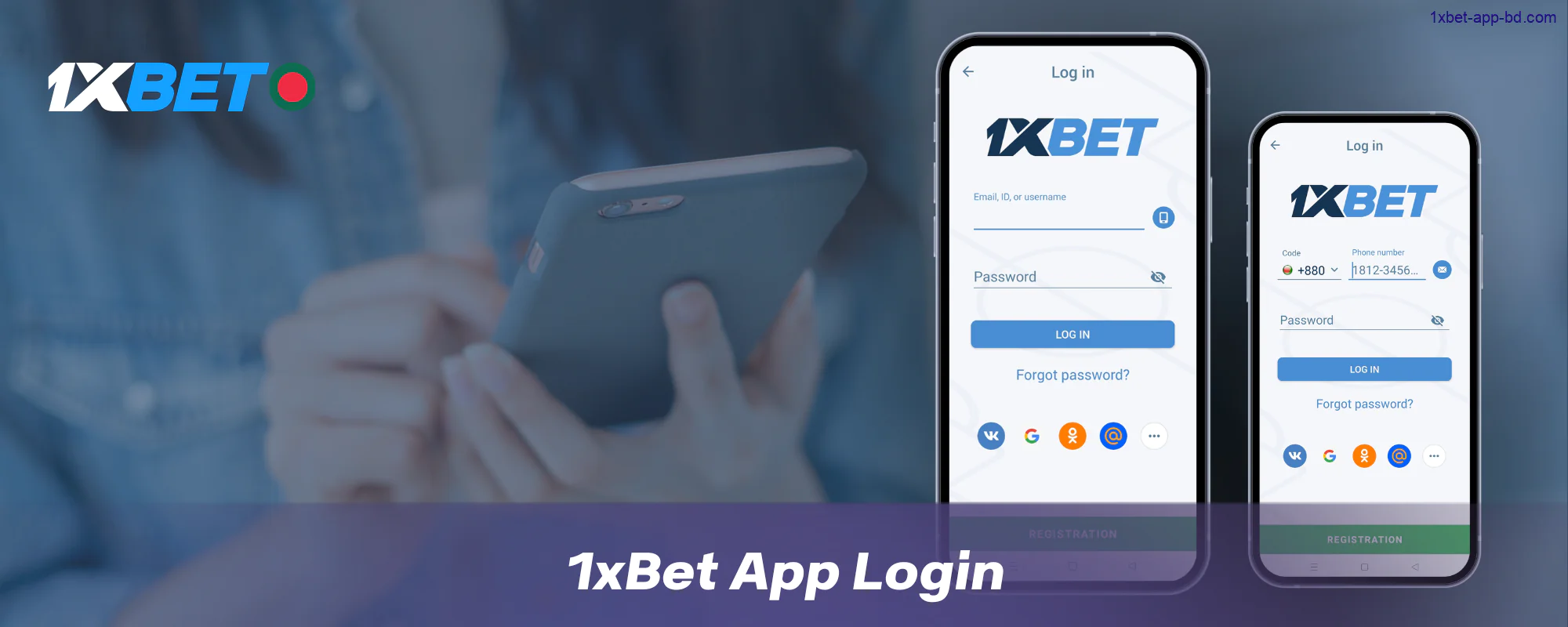 How to log in to 1xbet Bangladesh account through the mobile app